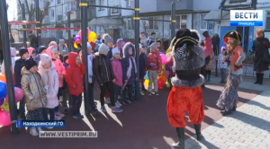 Современную досуговую территорию открыли в одном из микрорайонов Находки